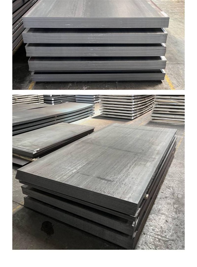 管城回族1050考登钢板